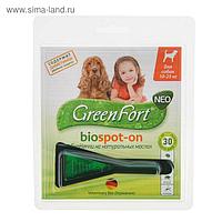 Биокапли GreenFort neo от блох для собак 10-25 кг
