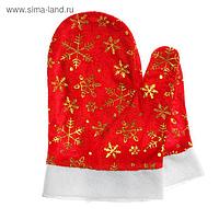 Варежки Деда Мороза со снежинками, цвет красный