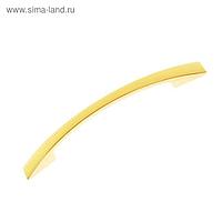 Ручка скоба РС002, м/о 96 мм, цвет золото
