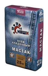 Клей кладочный МАСТАК25 кг- НАШИ