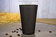 Бумажный стакан черный для горячих/холодных напитков 450мл (16 OZ / D90) (50/1000), фото 4