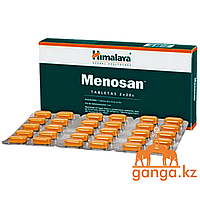 Меносан (Menosan HIMALAYA) 60 таб. При менопаузе и климаксе