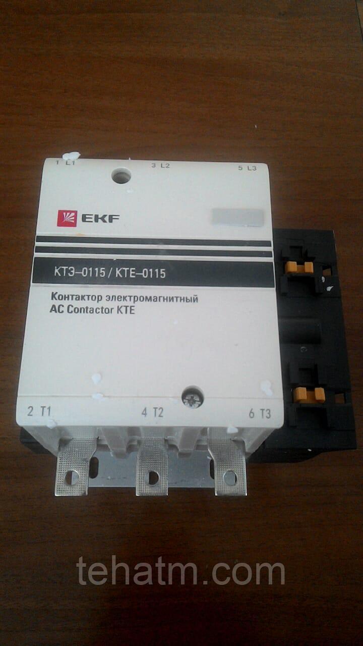 Контактор реверсивный электромагнитный КТЭ-0115
