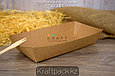 Лоток для картофеля фри,хот-догов PureKraft 220*115*42 (Eco Tray 800 PK) DoEco (300), фото 3