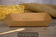 Лоток для картофеля фри,хот-догов PureKraft 220*115*42 (Eco Tray 800 PK) DoEco (300), фото 4
