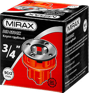 Клупп MIRAX трубный, 3/4", фото 2
