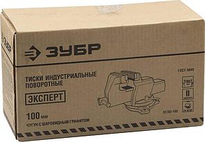 Тиски ЗУБР "ЭКСПЕРТ" индустриальные поворотные, 100мм, фото 2