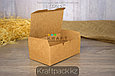 Упаковка для куриных крыльев, снеков и наггетсов S 115*75*45 (Eco Fast Food Box S PK) DoEco (25/300), фото 3