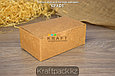 Упаковка для куриных крыльев, снеков и наггетсов S 115*75*45 (Eco Fast Food Box S PK) DoEco (25/300), фото 4