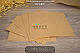 Бумажные уголки M крафт для бургеров и сэндвичей 140*145*30 (Eco Sandwich Bag M) DoEco (2000шт/уп), фото 6