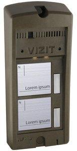 Блок вызова домофона VIZIT БВД-306CP-2 на 2 абонента, фото 2