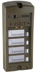VIZIT БВД-306CP-4 блок вызова домофона на 4 абонента, фото 2