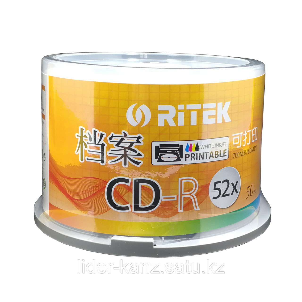 Диски для печати Ritek Printable CD-R 52X 700 mb 80 min