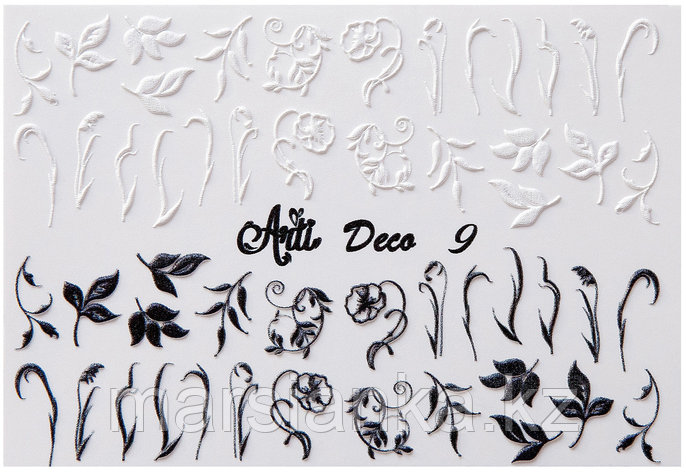 Слайдер дизайн ArtiForYou Deco 3D #9, фото 2