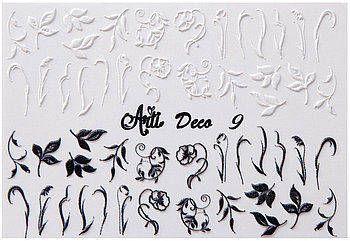Слайдер дизайн ArtiForYou Deco 3D #9