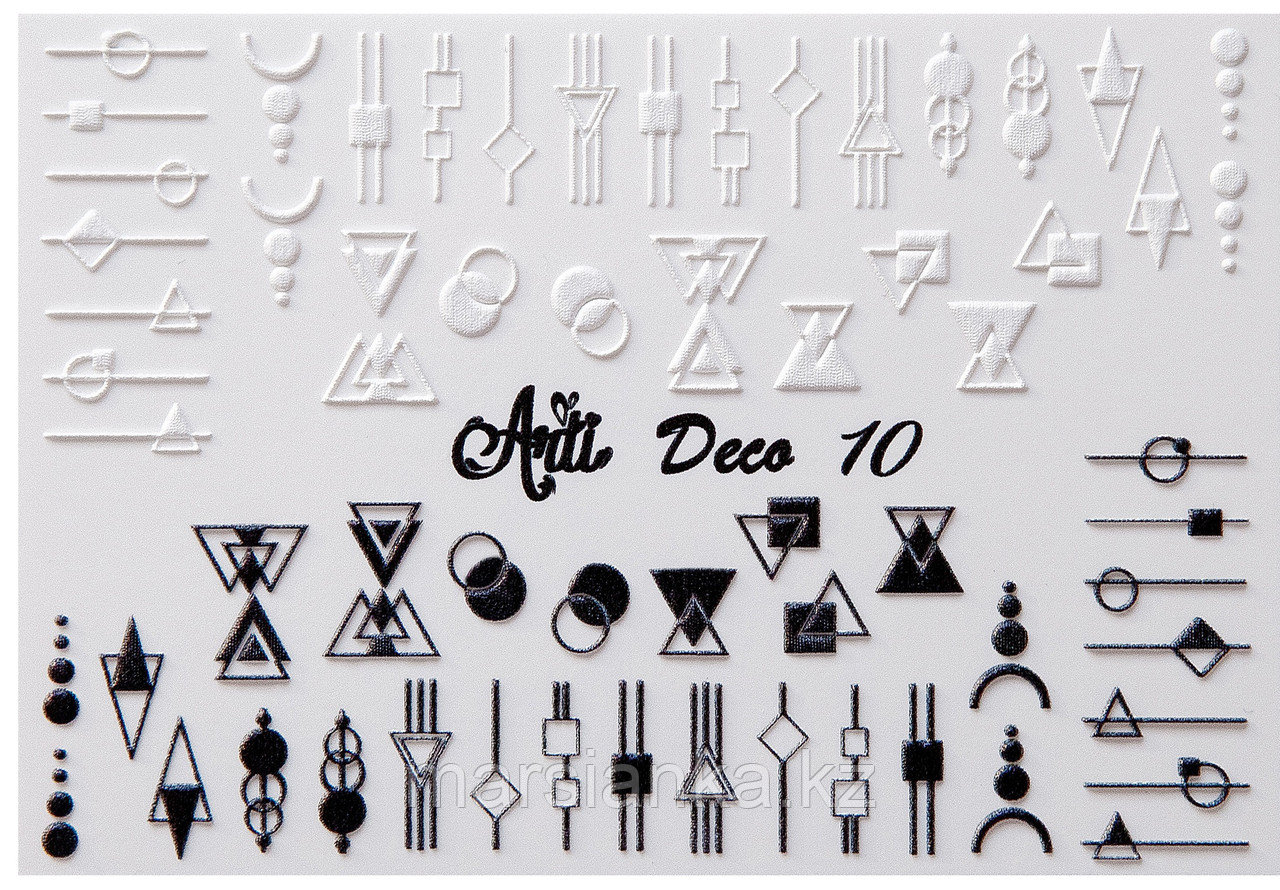 Слайдер дизайн ArtiForYou Deco 3D #10