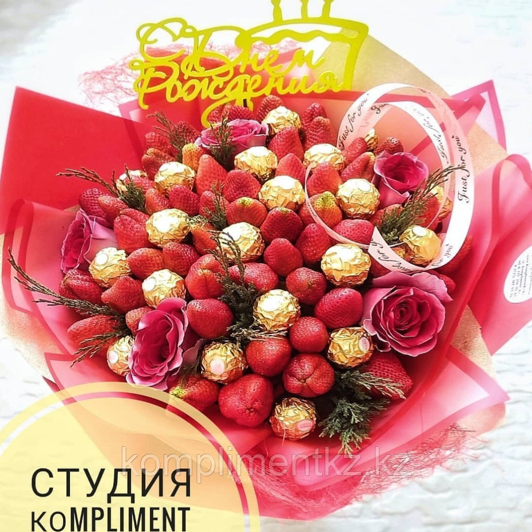 Ферреро и клубника букет