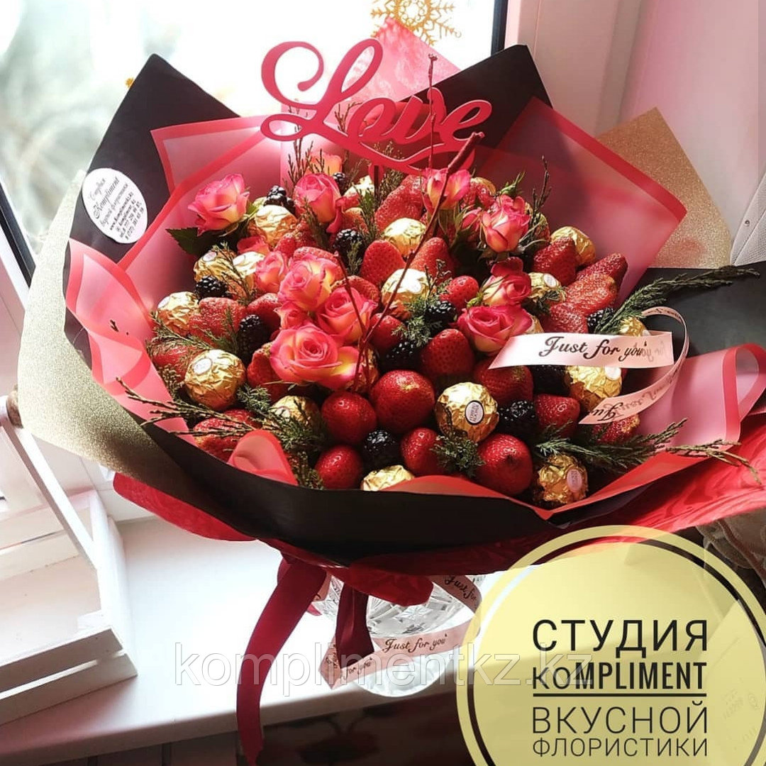 Ферреро и клубника букет