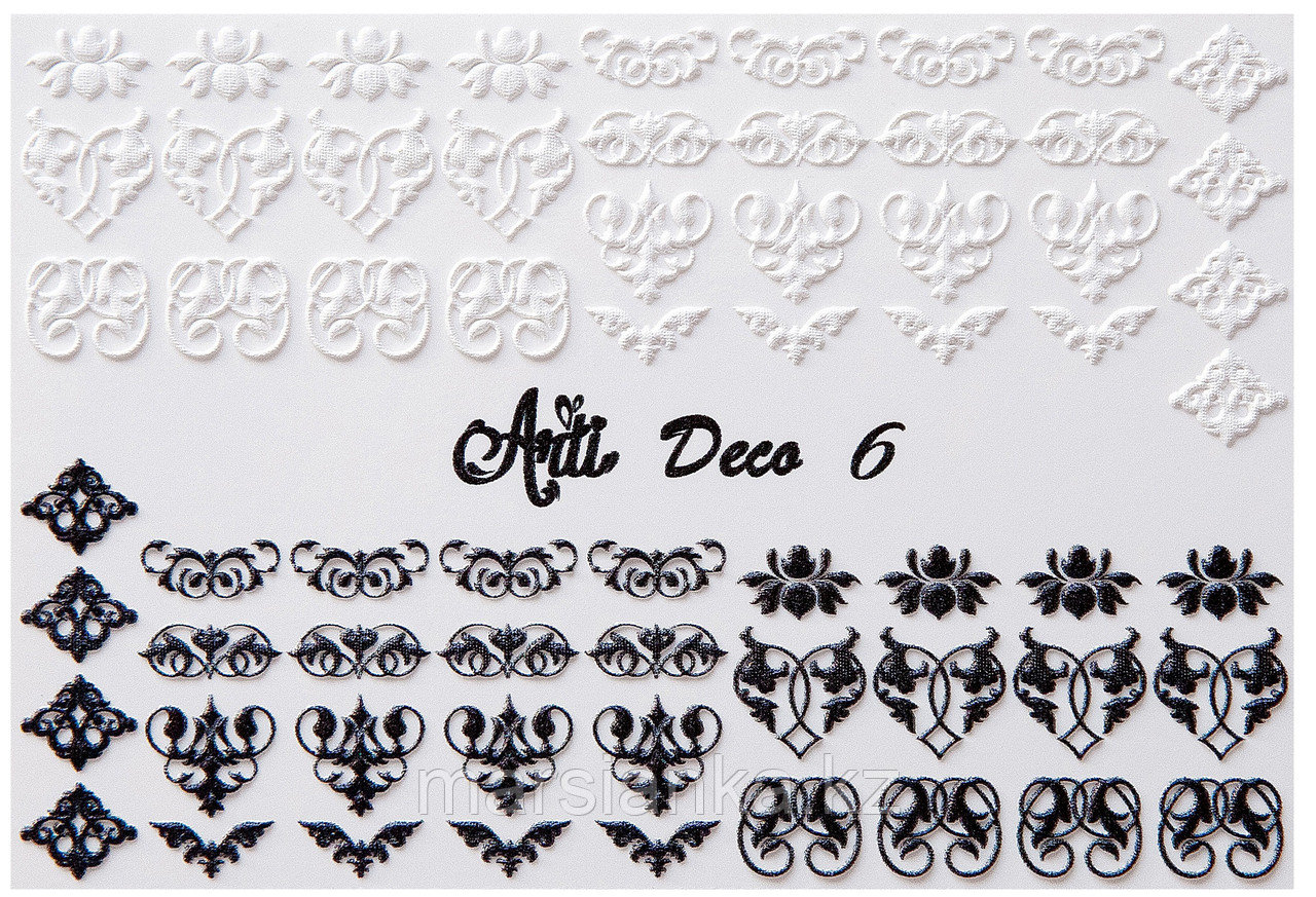 Слайдер дизайн ArtiForYou Deco 3D #6