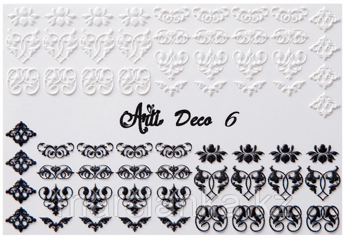 Слайдер дизайн ArtiForYou Deco 3D #6, фото 2