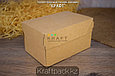 Эко-упаковка, коробка для кондитерских изделий 1200мл 150*100*85 (Eco Cake 1200) DoEco (50/250), фото 5