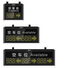 Dahua IPMPGI-120AB-O, фото 2
