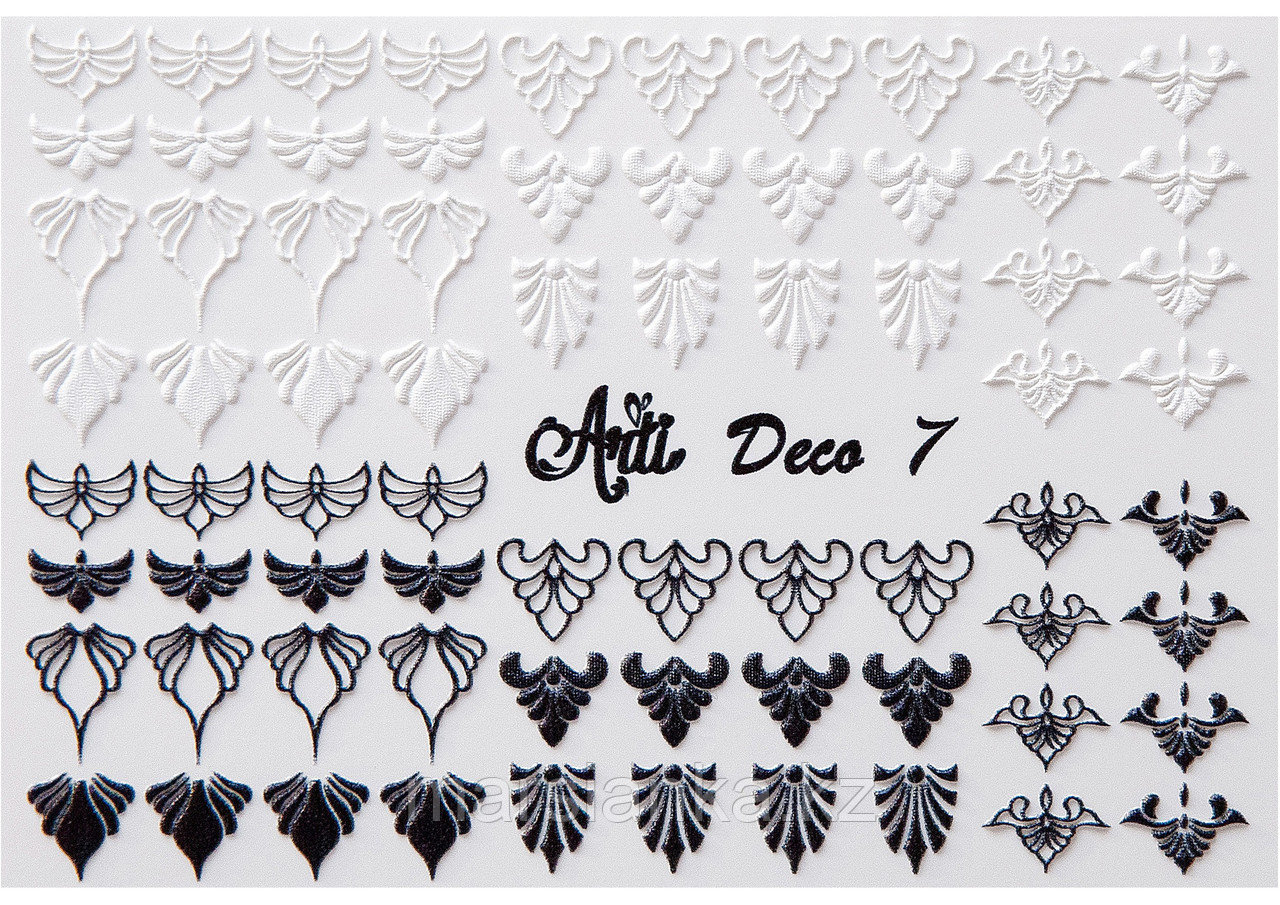 Слайдер дизайн ArtiForYou Deco 3D #7