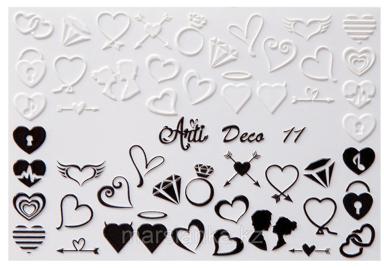 Слайдер дизайн ArtiForYou Deco 3D #11