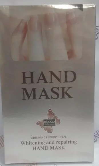 Пилинговые перчатки для отшелушивания кожи на руках ( пара ) - Дизао