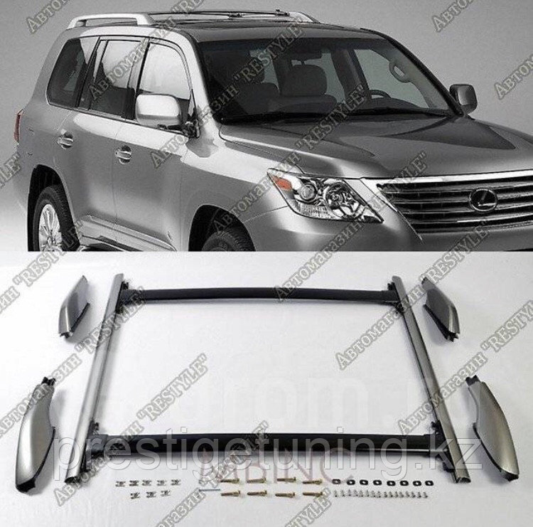 Рейлинги продольные с поперечными на LX570 2008-15