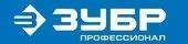 Тиски ЗУБР "ЭКСПЕРТ" слесарные, многофункциональные с поворотом в двух плоскостях, 125мм, фото 2