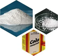 Сода пищевая 0,5 кг