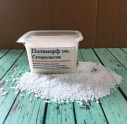 EMorph (PCL, Полиморф) 250гр.
