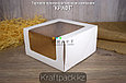 Pasticciere коробка для торта 180*180*100 (20/120), фото 6
