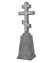 Крест православный гранитный КГ-10 с доставкой по Казахстану
