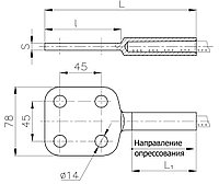 Аппаратные зажимы А4А-150Г-1, А4А-185Г-1, А4А-240Г-1