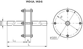 Узлы крепления экранов УКЭ-5, УКЭ-6А, УКЭ-6Б, УКЭ-6В, УКЭ-6Г, УКЭ-7