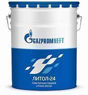 Пластичные смазки Газпром (GAZPROMNEFT) Литол-24 45кг