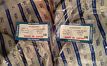 Прокладка клапанной крышки KIBI Japan ACG020041 / ACG020050 (11176-66J00 / 11186-66J00)