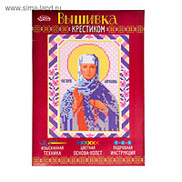 Набор для вышивания крестиком "Святая Преподобная Ангелина Сербская" раз. основы 21,5*29 см