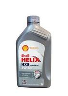 Синтетическое масло SHELL HELIX HX8 SYNTHETIC 5W-40 (SN/CF; A3/B3; A3/ B4) 1л