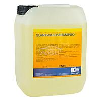 Gw Glanzwachsshampoo Шампунь, разрушающий водяную плёнку Koch Chemie