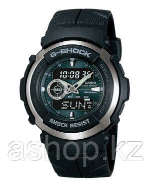 Часы электронные наручные мужские Casio G-SHOCK G-300-3AV, Механизм: Кварц, Браслет: Ремешок из полимерного ма