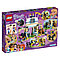 Lego Friends 41367 Конструктор Соревнования по конкуру, фото 3