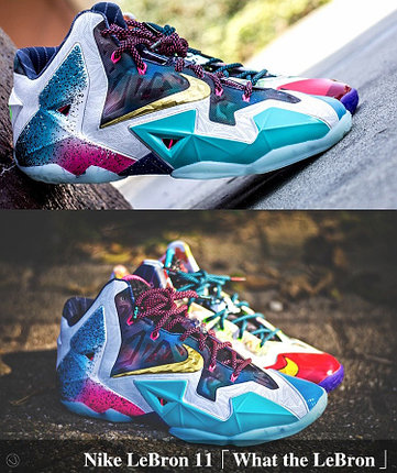 Кроссовки Nike Lebron 11 (XI) Low All Star MWP, фото 2