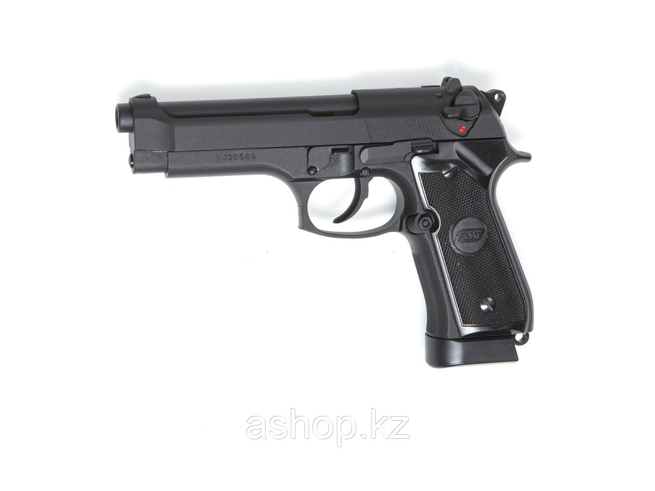 Пистолет пневматический ASG X9, Калибр: 4,5 мм (.177, BB), Дульная энергия: 1,6 Дж, Ёмкость магазина (барабана