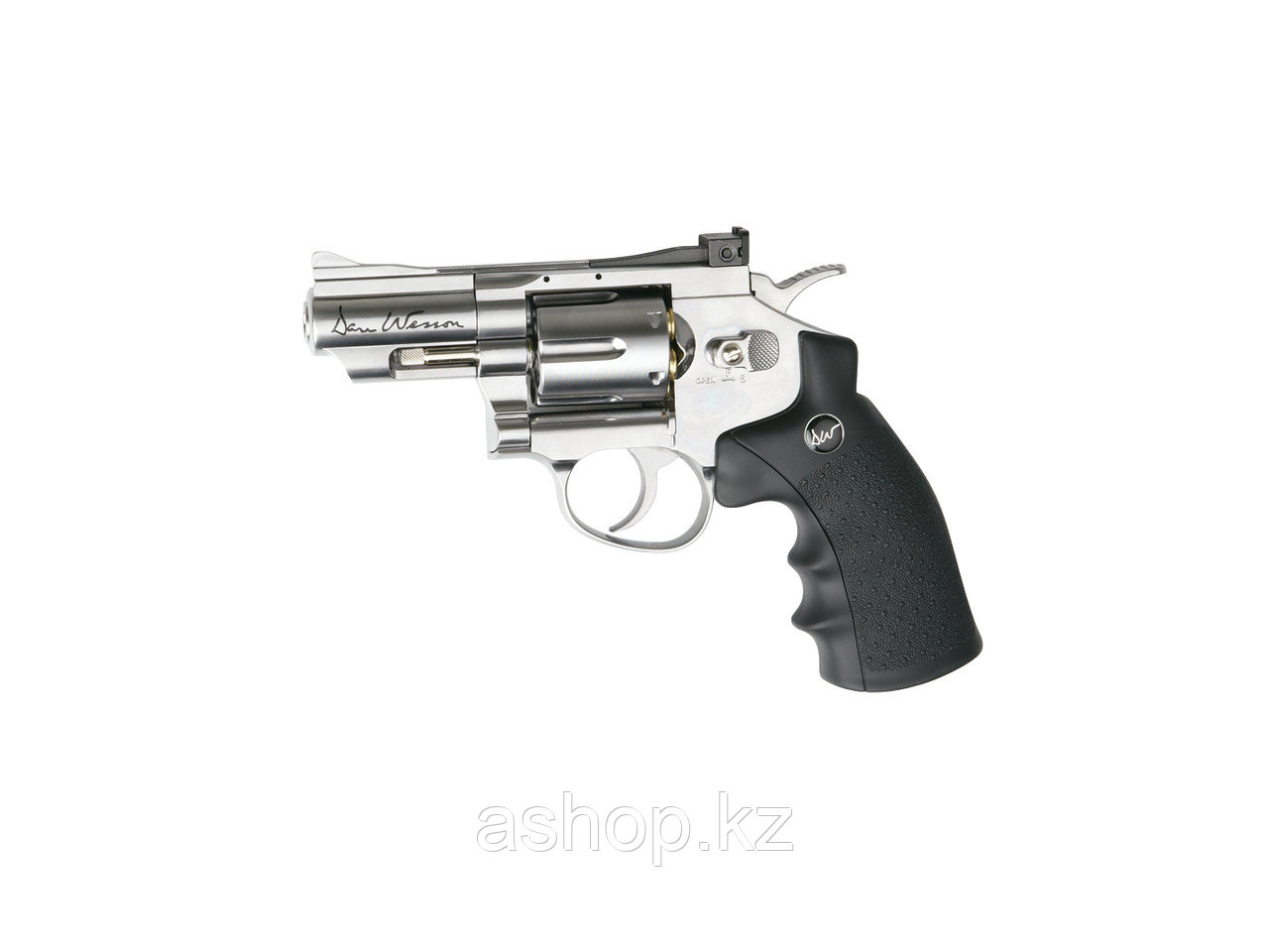 Револьвер пневматический ASG Dan Wesson 2,5", Калибр: 4,5 мм (.177, BB), Дульная энергия: 1,7-2,0 Дж, Ёмкость