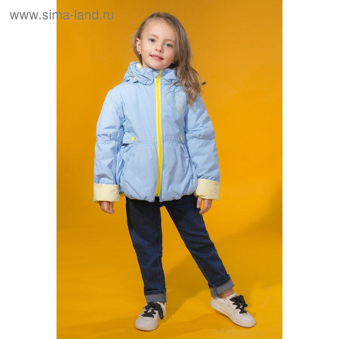 Куртка для девочки "РОМАНТИКА", рост 80 см, цвет голубой 5 вида 01_М