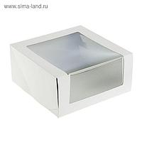 Кондитерская упаковка, короб белый  с окном 22,5 х 22,5 х 11 см