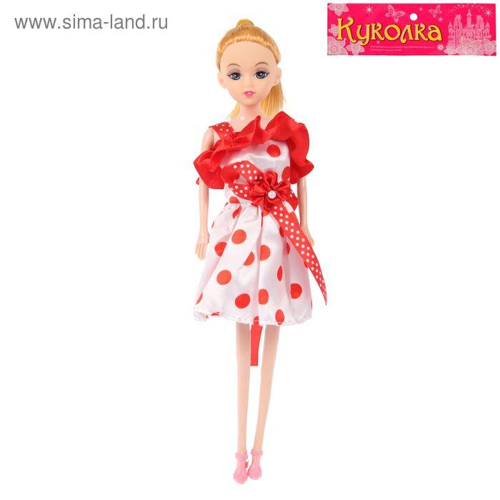 Кукла модель "Кира" в платье горошек